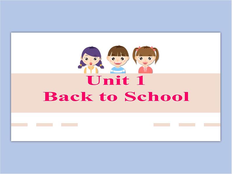 冀教版英语（一起）二年级下册Unit 1 Back to School Lesson 5 Gym and Playground 课件1第1页