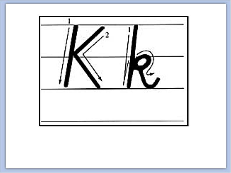 冀教版英语（一起）二年级下册Unit 2 Letters Are Fun Lesson 9 Letters J_N 课件1第5页