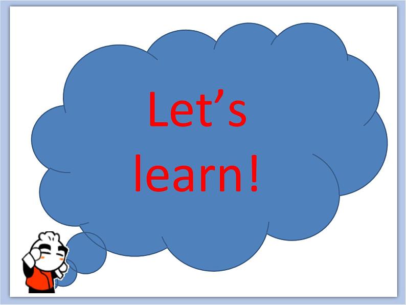 冀教版英语（一起）二年级下册Unit 2  Lesson 11 Letters S_V 课件02