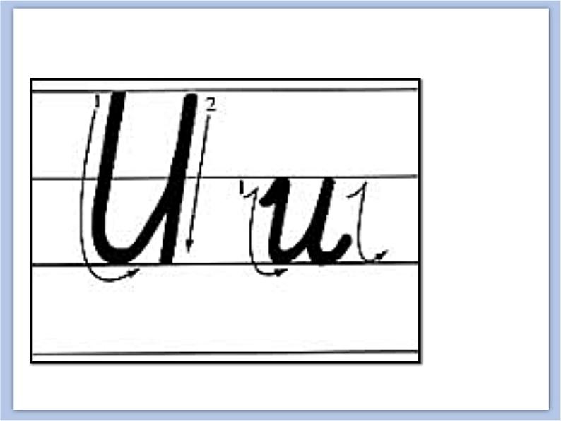 冀教版英语（一起）二年级下册Unit 2  Lesson 11 Letters S_V 课件07