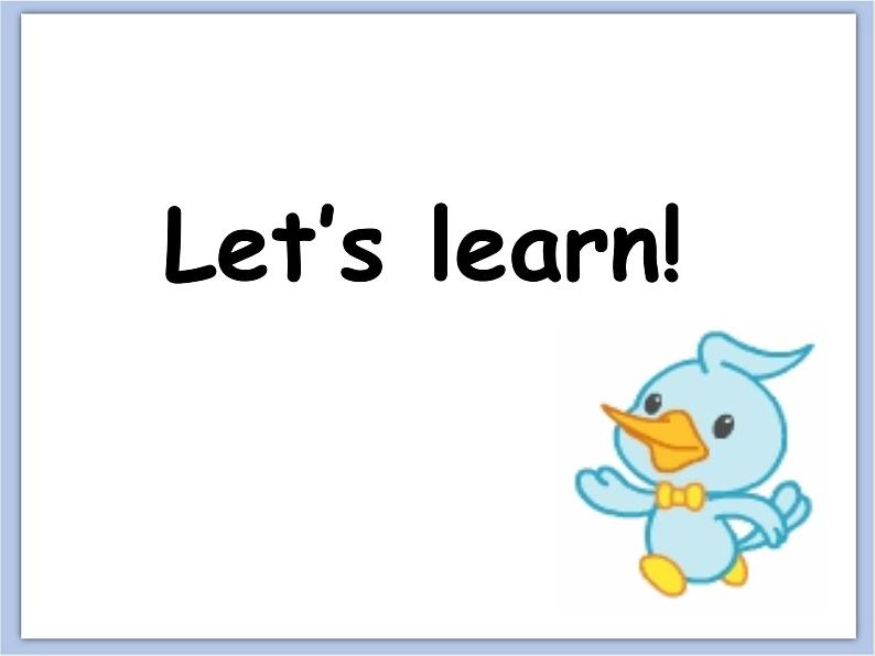 冀教版英语（一起）二年级下册Unit 4 Lesson 19 Let's Go to the Park! 课件05