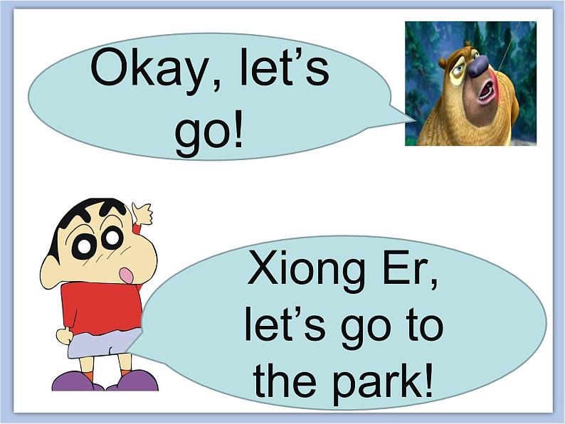 冀教版英语（一起）二年级下册Unit 4 Lesson 19 Let's Go to the Park! 课件08