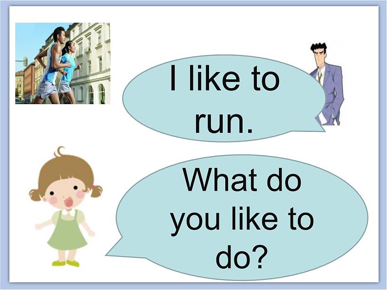 冀教版英语（一起）二年级下册Unit 4 Lesson 23 Sunday Is Fun! 课件04