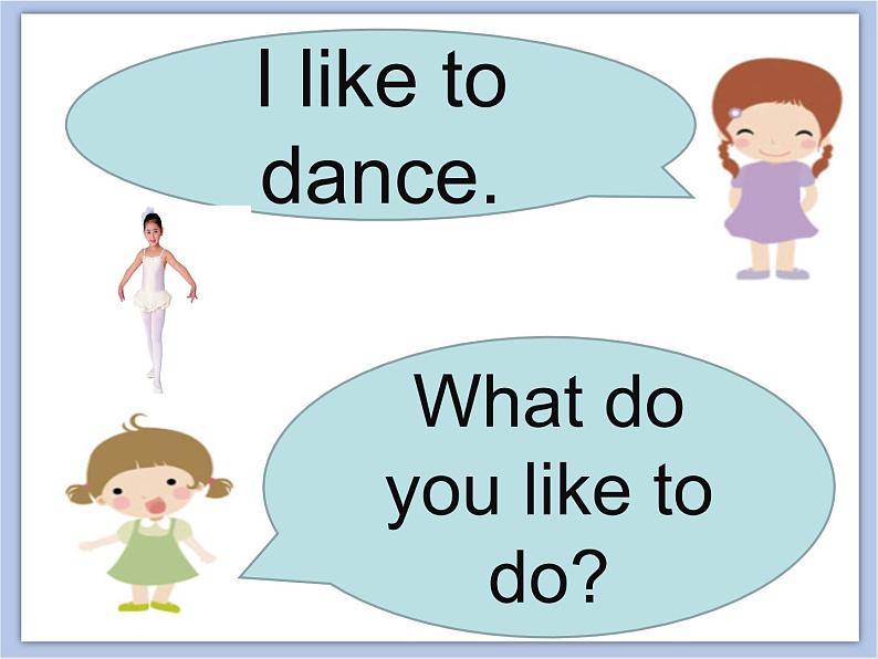 冀教版英语（一起）二年级下册Unit 4 Lesson 23 Sunday Is Fun! 课件06