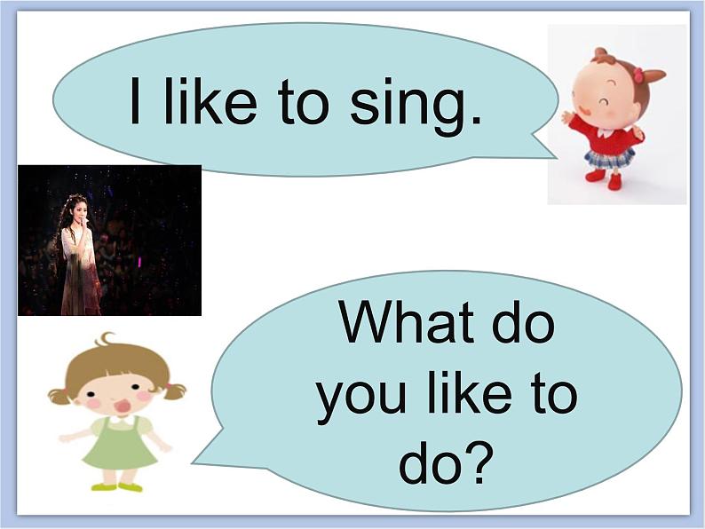 冀教版英语（一起）二年级下册Unit 4 Lesson 23 Sunday Is Fun! 课件07