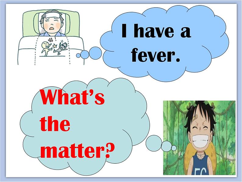 冀教版英语（一起）三年级下册Unit 1 How Do You Feel Lesson 4 What's the Matter 课件06