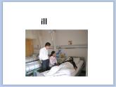 冀教版英语（一起）三年级下册Unit 1 How Do You Feel Lesson 4 What's the Matter 课件2