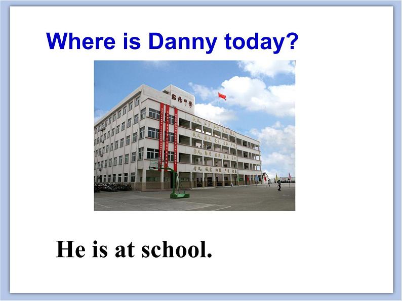 冀教版英语（一起）三年级下册Unit 1 How Do You Feel Lesson 5 Danny Isn't at School 课件08