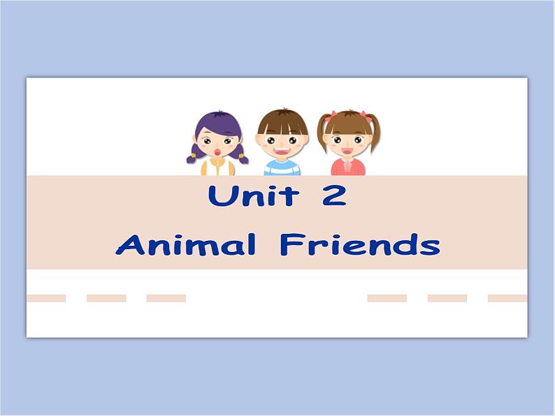 冀教版英语（一起）三年级下册Unit 2 Animal Friends Lesson 9 On the Farm 课件1第1页