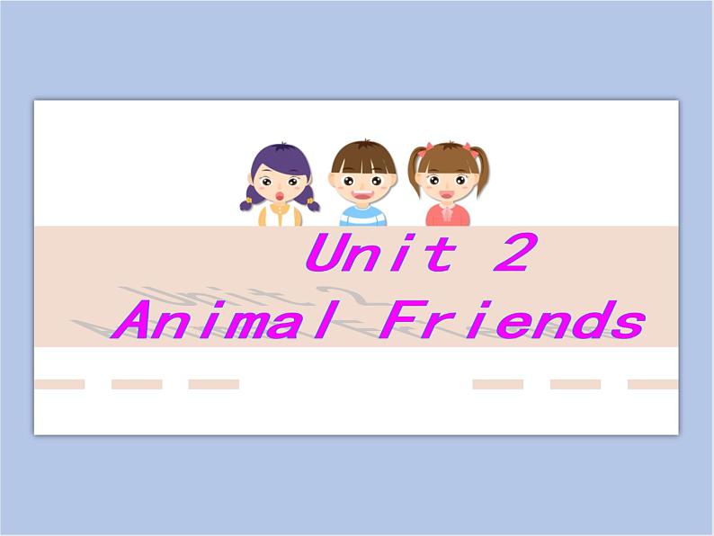 冀教版英语（一起）三年级下册Unit 2 Animal Friends Lesson 11 What Can You See 课件01