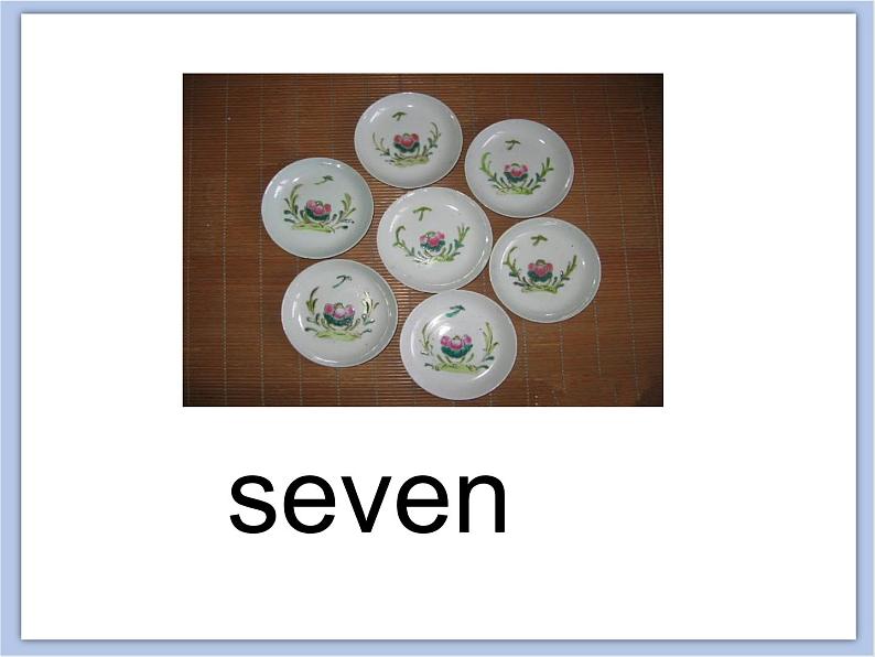 冀教版英语（一起）三年级下册Unit 2 Animal Friends Lesson 11 What Can You See 课件06