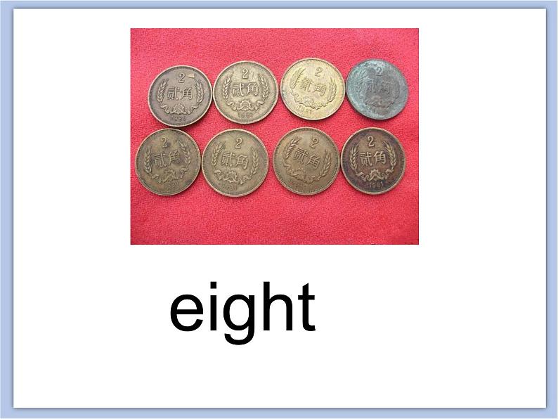 冀教版英语（一起）三年级下册Unit 2 Animal Friends Lesson 11 What Can You See 课件07