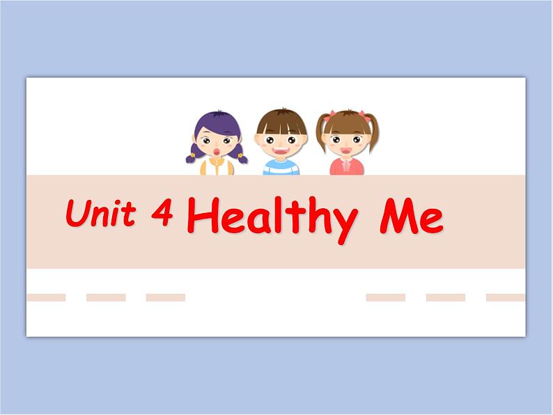 冀教版英语（一起）三年级下册Unit 4 Healthy Me Lesson 20 Eat Good Food 课件1第1页