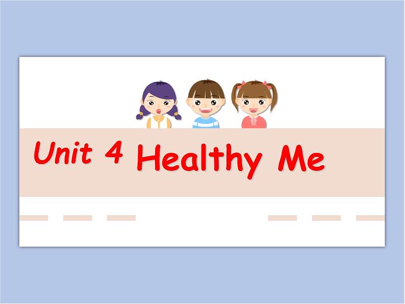 冀教版英语（一起）三年级下册Unit 4 Healthy Me Lesson 23 Visiting Mrs. Zhou 课件1第1页