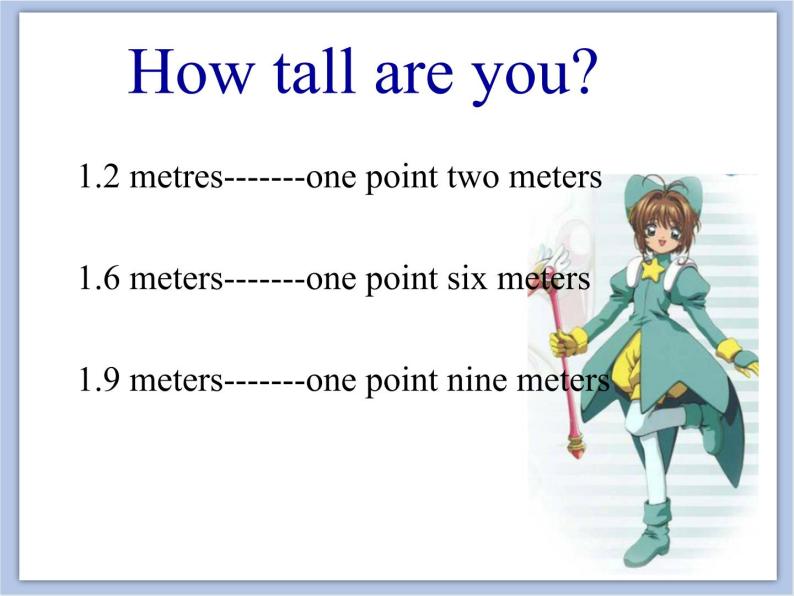 冀教版英语（一起）四年级下册Unit 3 Lesson 14 How Tall Are You？ 课件08