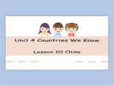 冀教版英语（一起）四年级下册Unit 4  Lesson 20 China 课件
