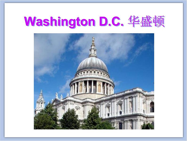 冀教版英语（一起）四年级下册Unit 4 Countries We Know Lesson 22 The U.S. and the U.K. 课件2第7页