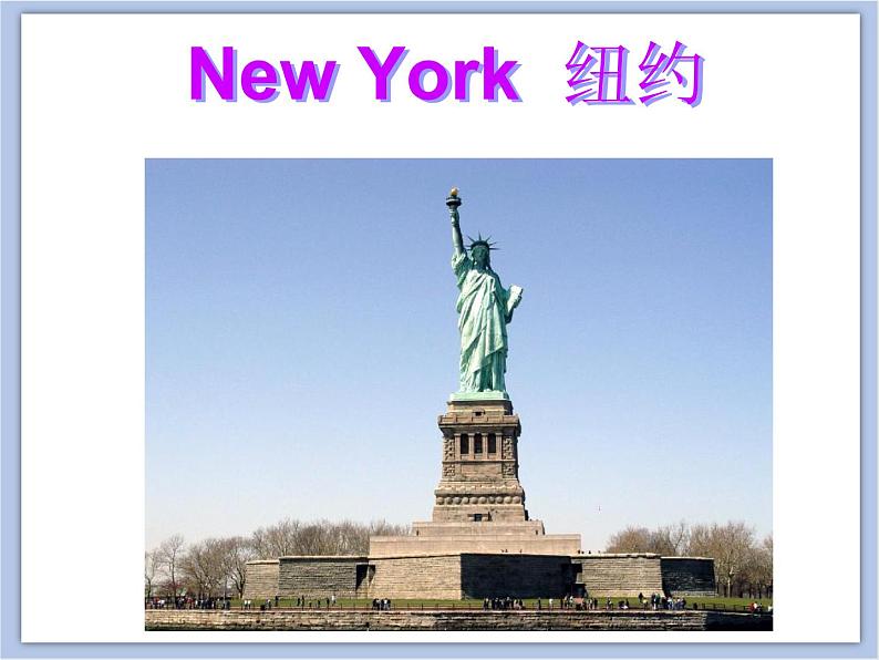 冀教版英语（一起）四年级下册Unit 4 Countries We Know Lesson 22 The U.S. and the U.K. 课件2第8页