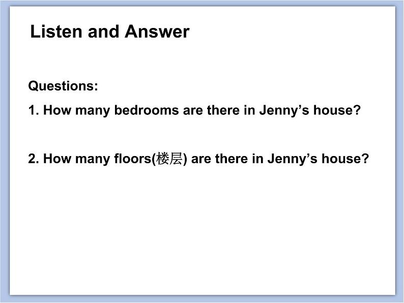 冀教版英语（一起）五年级下册Unit 1 Lesson 2 Jenny's House课件03