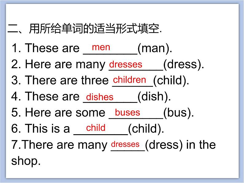 冀教版英语（一起）五年级下册Unit 2 Lesson 11 Always Do Your Homework !课件03