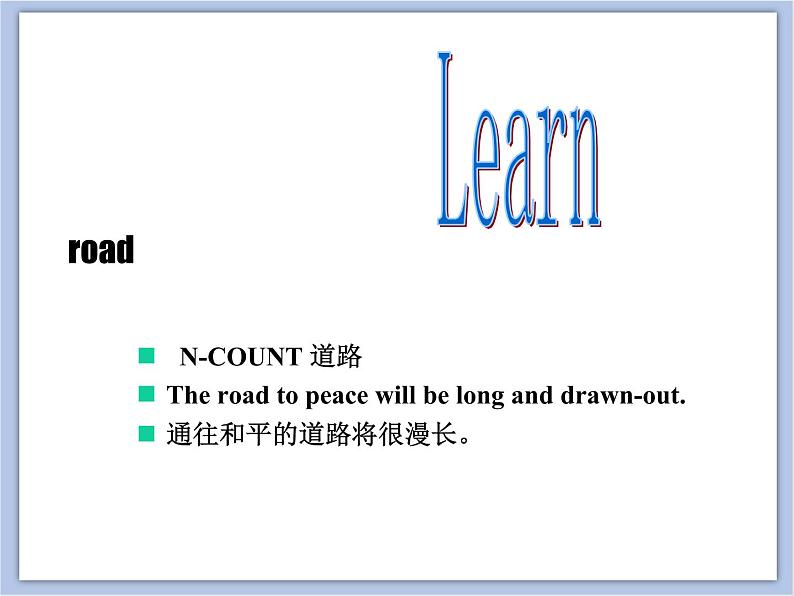 冀教版英语（一起）六年级下册Unit 2 Lesson 8 The Tortoise and the Rabbit课件2第5页