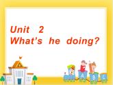 外研版（一起）英语二年级下册课件 Module 4《Unit 2 What’s he doing》