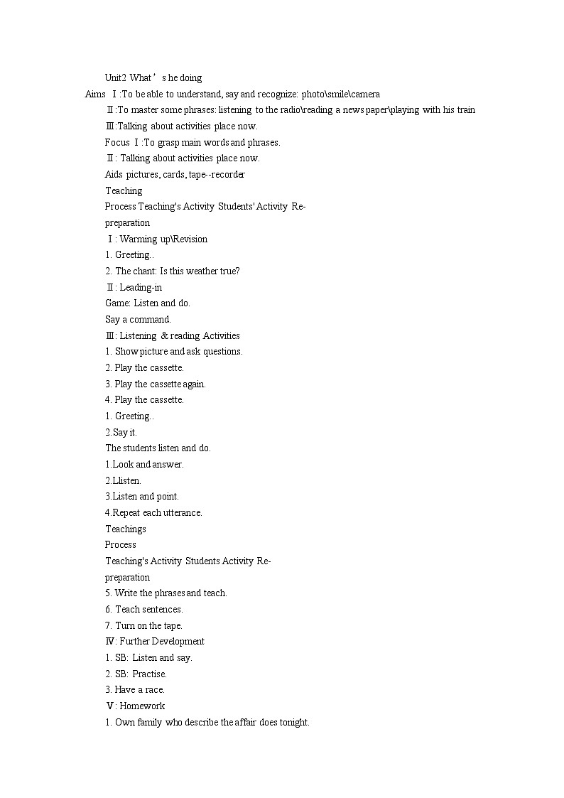 外研版（一起）英语二年级下册教案 Module 4《Unit 2 What’s he doing》01