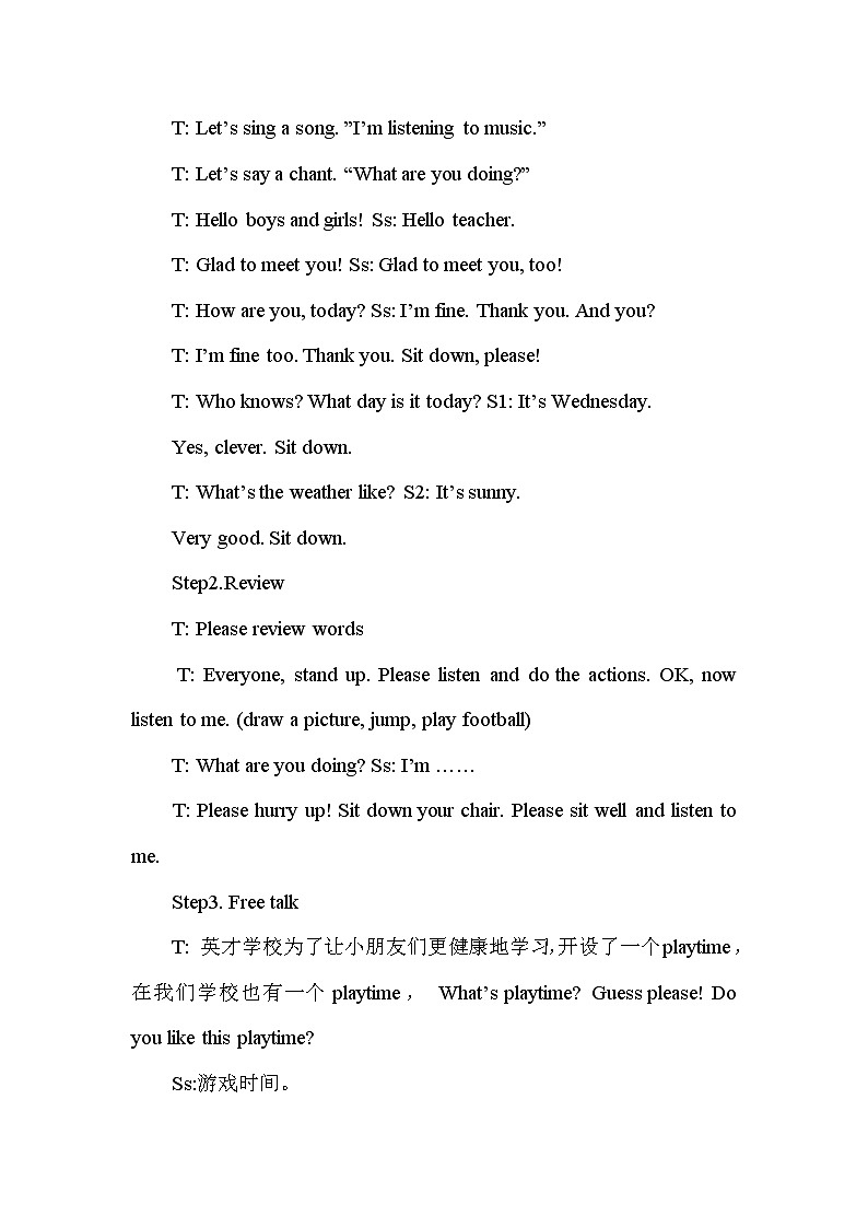 外研版（一起）英语二年级下册教案 Module 5《Unit 1 Lingling is skipping》02