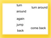 外研版（一起）英语二年级下册课件 Module 8《Unit 2 The horse is turning around》