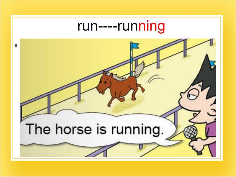 外研版（一起）英语二年级下册课件 Module 8《Unit 2 The horse is turning around》06