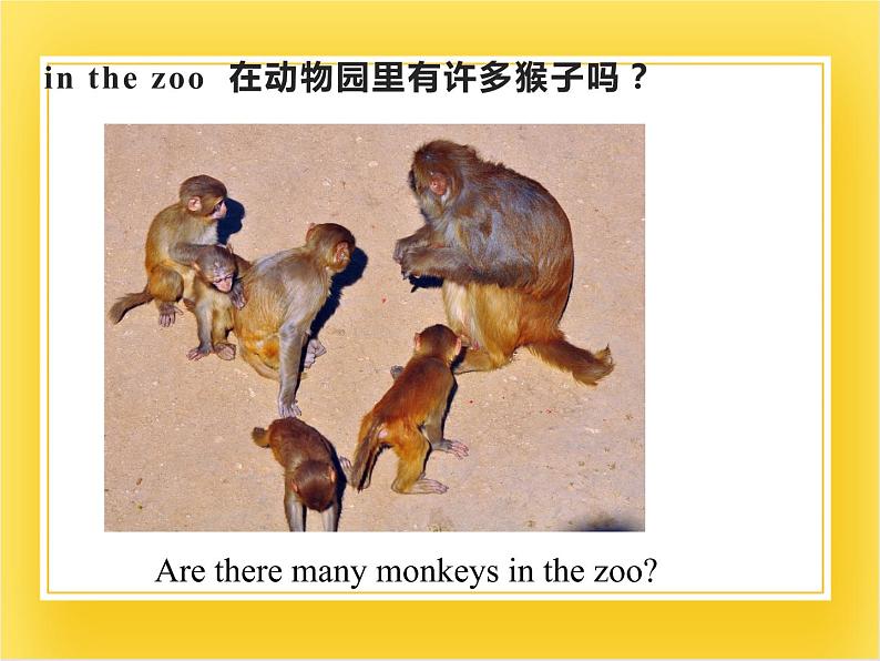 外研版（一起）英语三年级下册课件 《Module 7Unit 2 How many apples are there in the box_》02