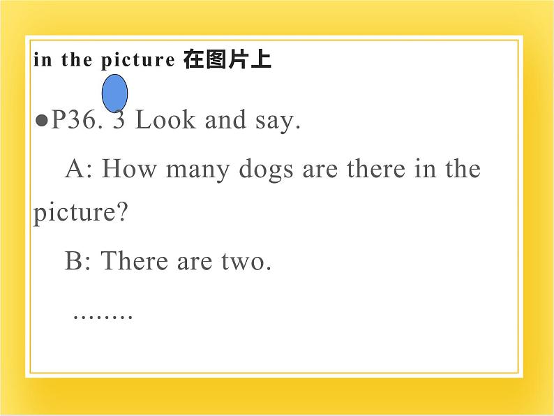 外研版（一起）英语三年级下册课件 《Module 7Unit 2 How many apples are there in the box_》07