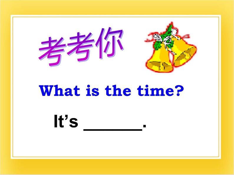 外研版（一起）英语四年级下册课件 《Module 7Unit 1 What's the time？》03