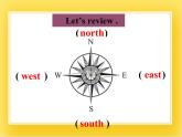 外研版（一起）英语四年级下册课件 《Module 8Unit 2 It's in the north of China.》