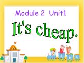 外研版（一起）英语四年级下册课件 《Module 2Unit 1 It's cheap.》