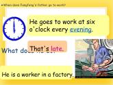 外研版（一起）英語五年級下冊課件 《Module7Unit 1 My father goes to work at 8 o'clock every morning.》