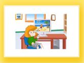外研版（一起）英語五年級(jí)下冊(cè)課件 《Module10Unit 2 I played on the beach.》