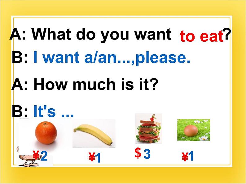 外研版（一起）英语六年级下册课件 《Module 1Unit 2 What do you want to eat》04