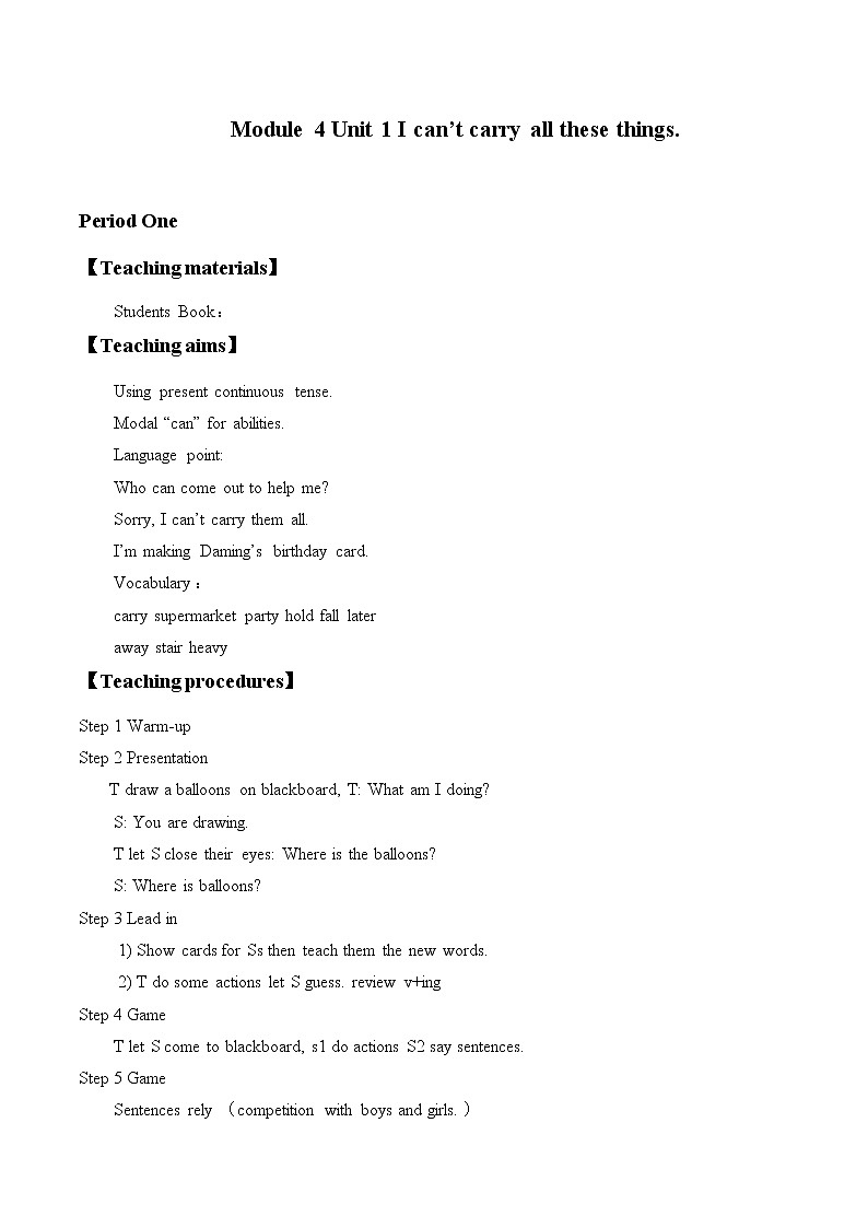 外研版（一起）英语六年级下册教案 Module 4 Unit 1 I can't carry all these things.01