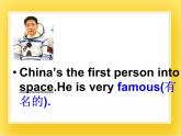 外研版（一起）英语六年级下册课件 《Module 7Unit 1 My father flew into space in Shenzhou Ⅴ.》