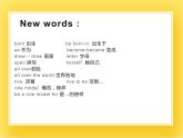 外研版（一起）英語六年級下冊課件 《Module 7Unit 2 She couldn't see or hear.》