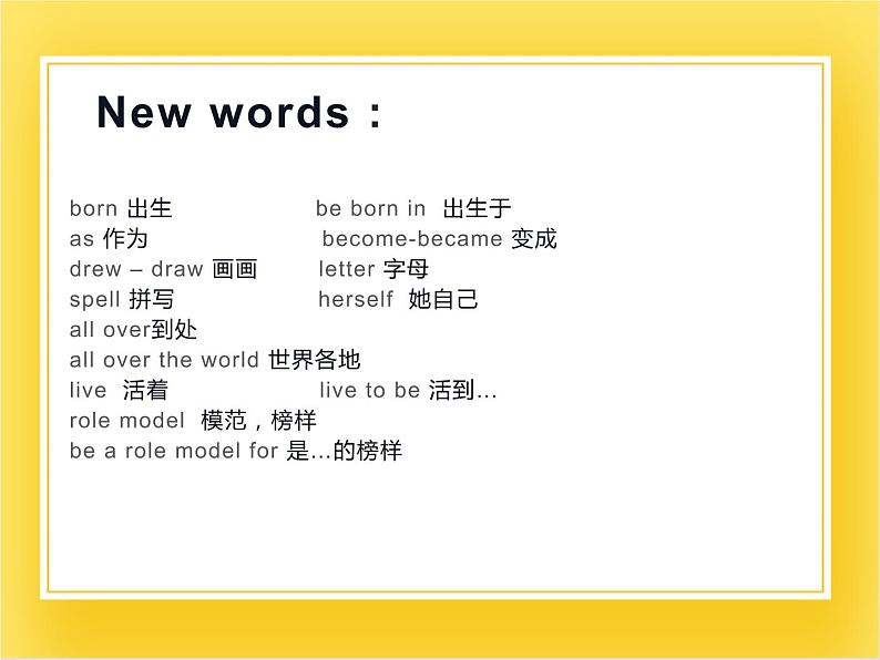 外研版（一起）英语六年级下册课件 《Module 7Unit 2 She couldn't see or hear.》05