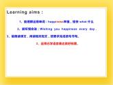 外研版（一起）英語六年級(jí)下冊(cè)課件 《Module 9Unit 2 Wishing you happiness every day.》