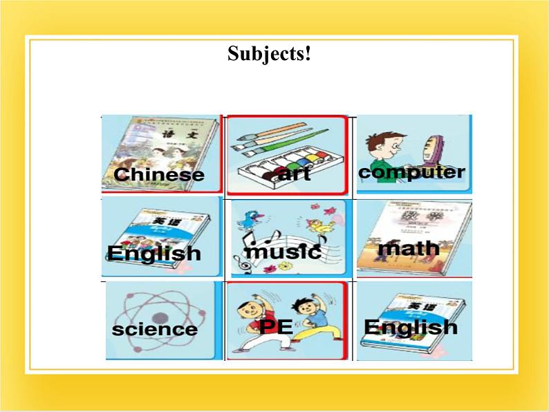 外研版（一起）英语六年级下册课件 《Module 10Unit 2 I'm going to Lake Middle School.》04