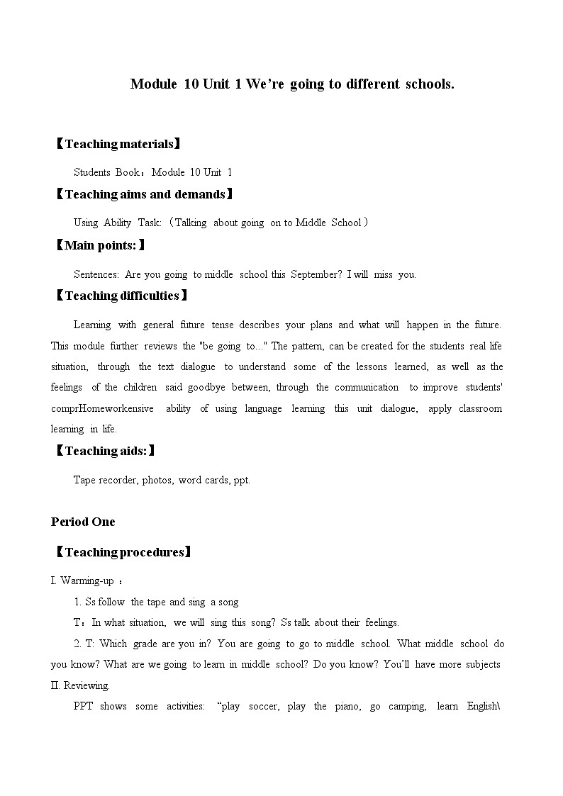 外研版（一起）英语六年级下册教案 Module 10 Unit 1 We're going to different schools.01