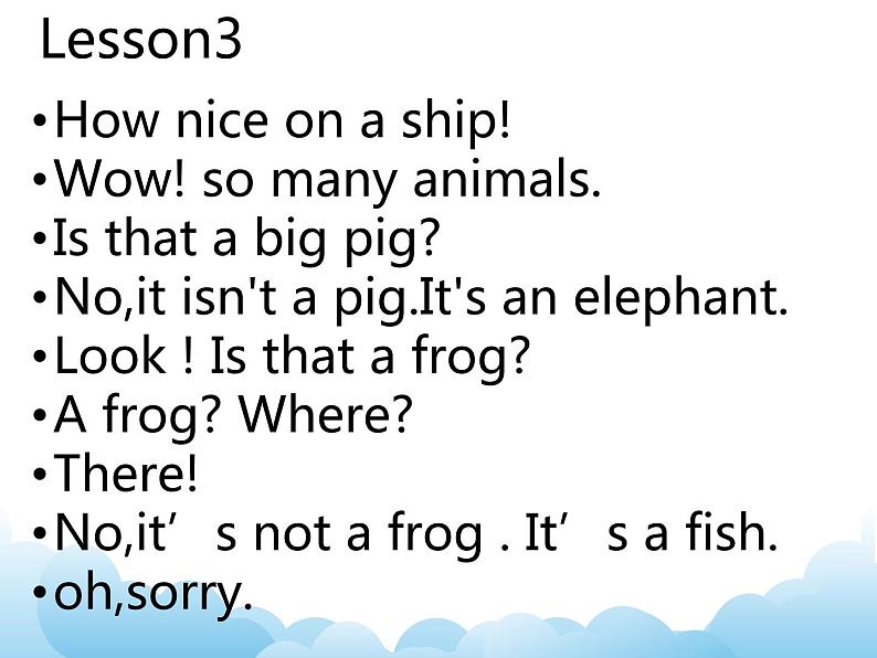 Lesson3 第2课时课件第2页