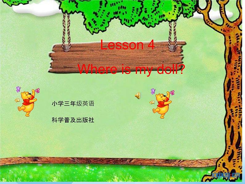 Lesson4 第4课时课件01