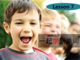 Lesson7 第4课时课件