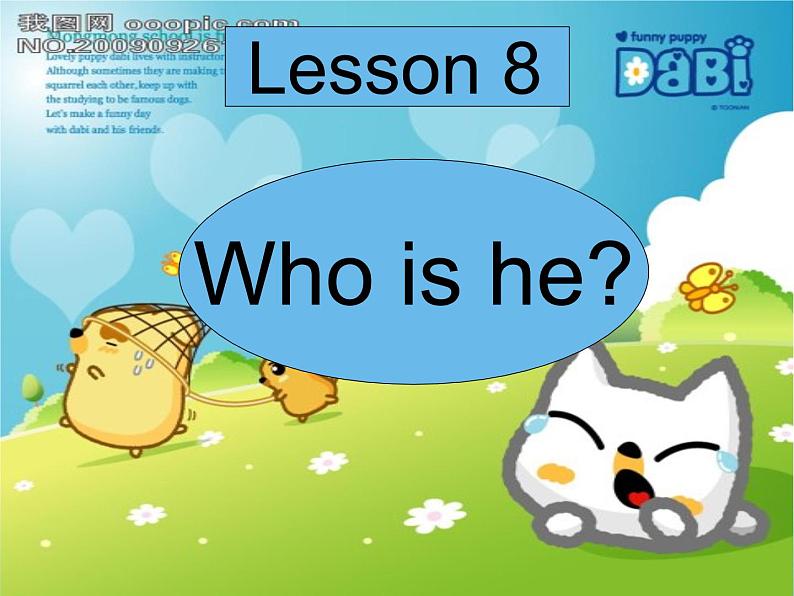 Lesson8 第4课时课件02