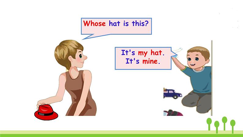 人教版英语四年级下册 Unit 5  Part B  第4课时 PPT课件+教案05